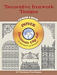Decorative Ironwork Designs [With CD_Rom] (Paperback)