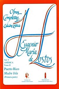Puerto Rico Madre Isla (Hardcover)