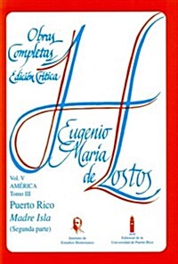 Puerto Rico madre Isla/ Puerto Rico Island Mother (Hardcover)