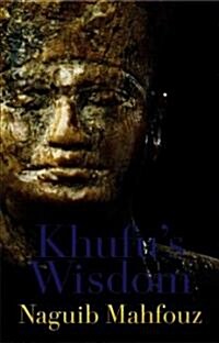 Khufus Wisdom (Hardcover)