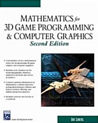 [중고] Mathematics for 3d Game Programming and Computer Graphics (Hardcover, 2nd)
