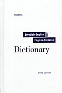 Prismas Unabridged Swedish-English/English-Swedish Dictionary (Hardcover, 3)