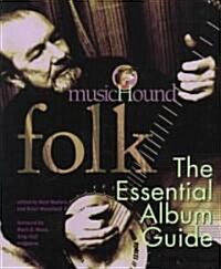 Musichound Folk (Paperback)