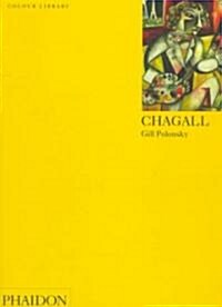 Chagall (Paperback)