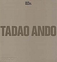 Tadao Ando : Complete Works (Paperback, New ed)