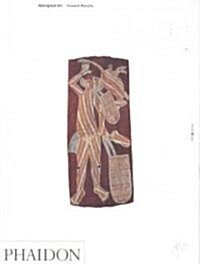 [중고] Aboriginal Art (Paperback)