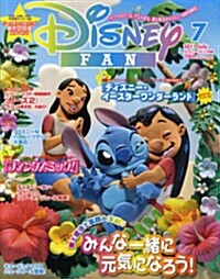 Disney FAN (ディズニ-ファン) 2011年 07月號 [雜誌] (月刊, 雜誌)