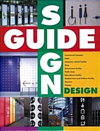 Guide Sign Design (Hardcover)