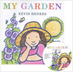 노부영 My Garden (Hardcover + CD)