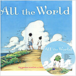 노부영 All the World (Hardcover + CD)