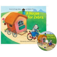 (A)house for zebra 표지이미지