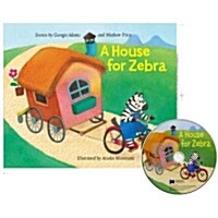 노부영 A House for Zebra (Paperback + CD)