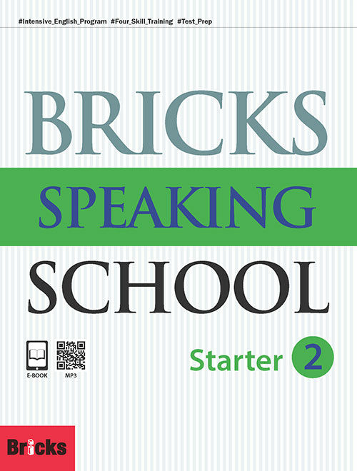 [중고] Bricks Speaking School Starter 2 (SB + AK)
