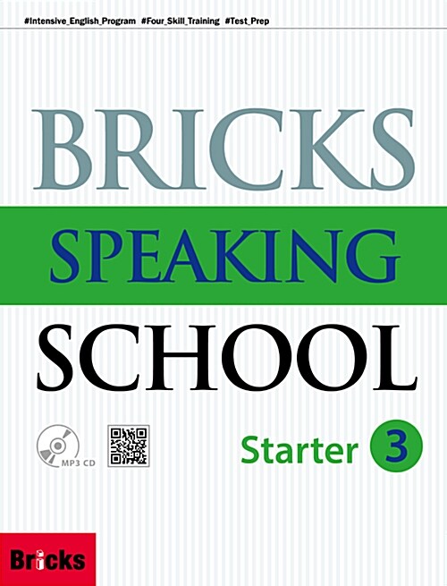 [중고] Bricks Speaking School Starter 3 (SB + AK)