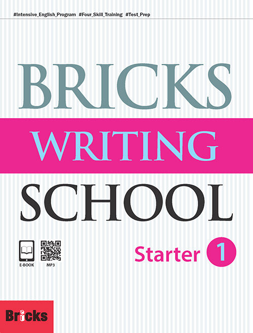 [중고] Bricks Writing School Starter 1