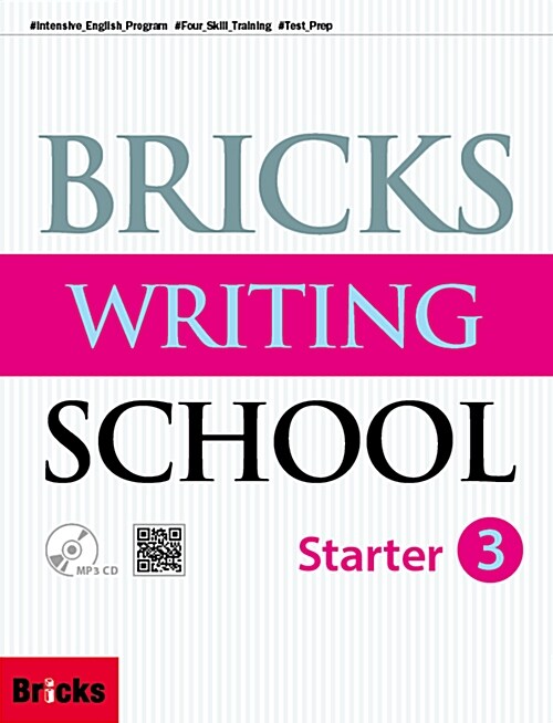 [중고] Bricks Writing School Starter 3 (SB + AK+ MP3 CD)