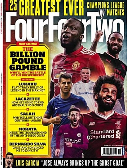 Four Four Two (월간 영국판): 2017년 10월호