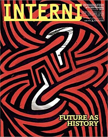 Interni (월간 이탈리아판): 2017년 09월호