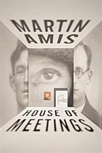 House of Meetings (Hardcover, First Edition)