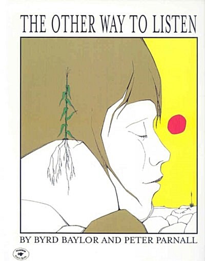 The Other Way to Listen (Library)