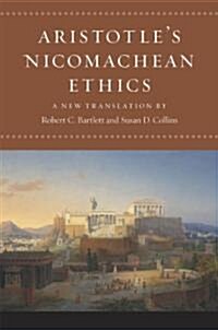 Aristotles Nicomachean Ethics (Hardcover)