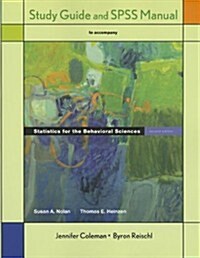 Statistics for the Behavioral Sciences (Paperback, 2nd, Study Guide)