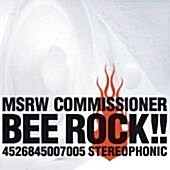 [중고] Masurawo Commissioner / Bee Rock!!