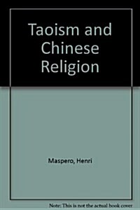 Taoism and Chinese Religion (Hardcover)