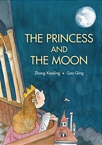 (The)princess and the moon