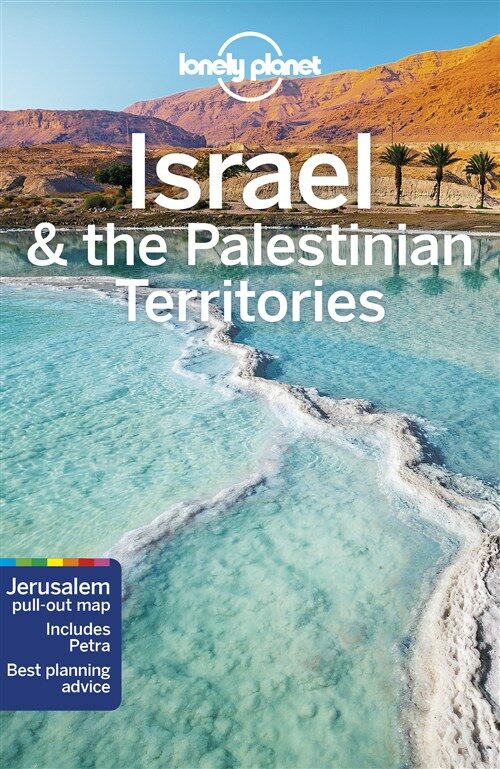 Lonely Planet Israel & the Palestinian Territories 9 (Paperback, 9)