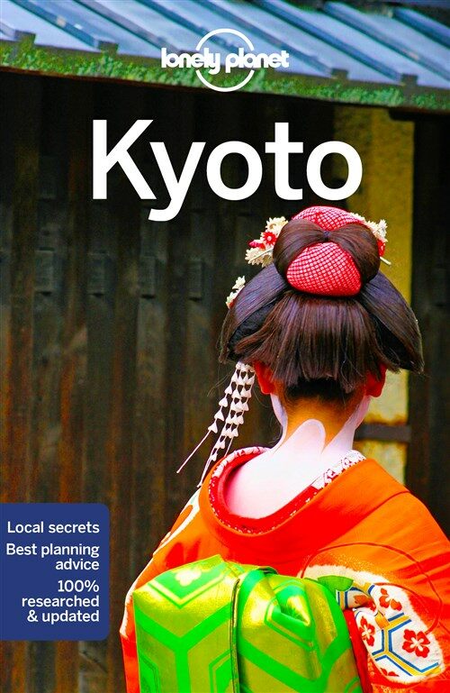 Lonely Planet Kyoto 7 (Paperback, 7)