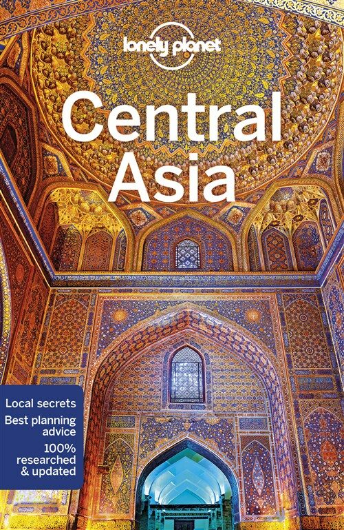 Lonely Planet Central Asia (Paperback, 7)