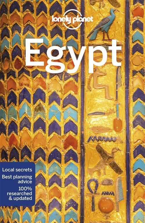 Lonely Planet Egypt 13 (Paperback, 13)