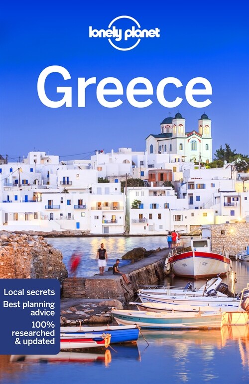 Lonely Planet Greece (Paperback, 13)
