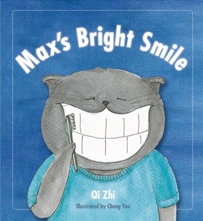 Maxs Brighth Smile (Hardcover)