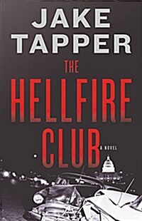 [중고] The Hellfire Club (Hardcover)