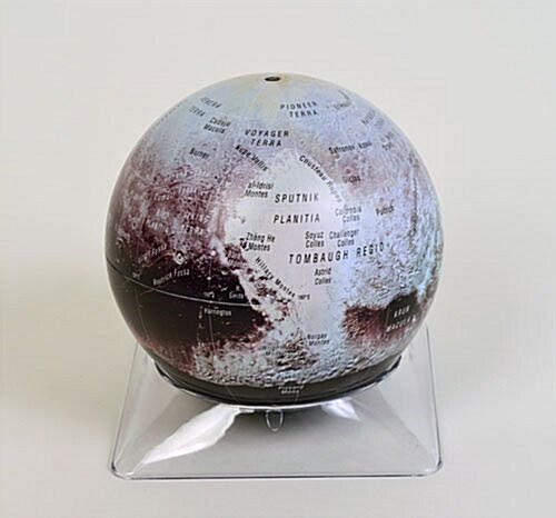 Sky & Telescopes 15-CM Pluto Globe (Other)