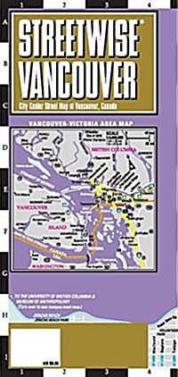 Streetwise Vancouver Map - Laminated City Center Street Map of Vancouver, Canada (Folded)