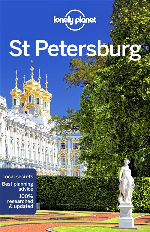 Lonely Planet St Petersburg (Paperback, 8)