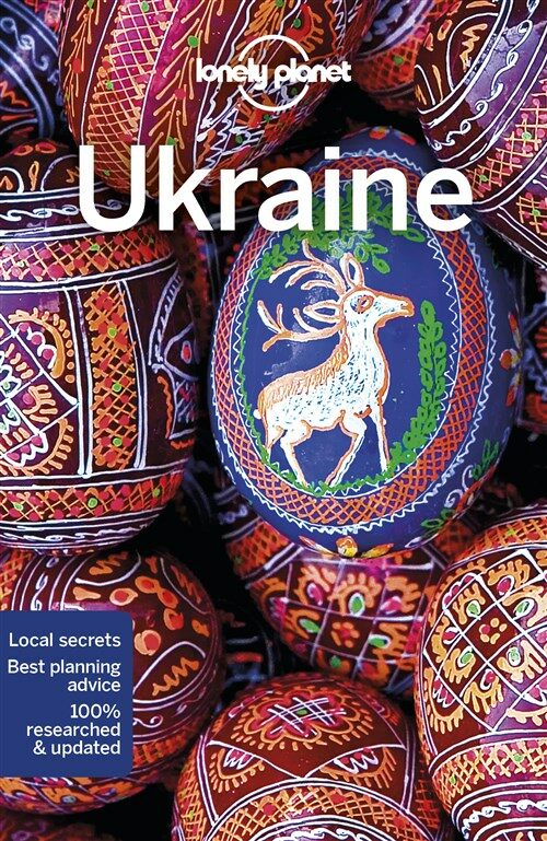 Lonely Planet Ukraine (Paperback, 5)