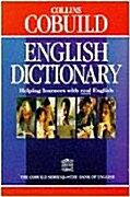 [중고] COLLINS COBUILD ENGLISH LANGUAGE DICTIONARY