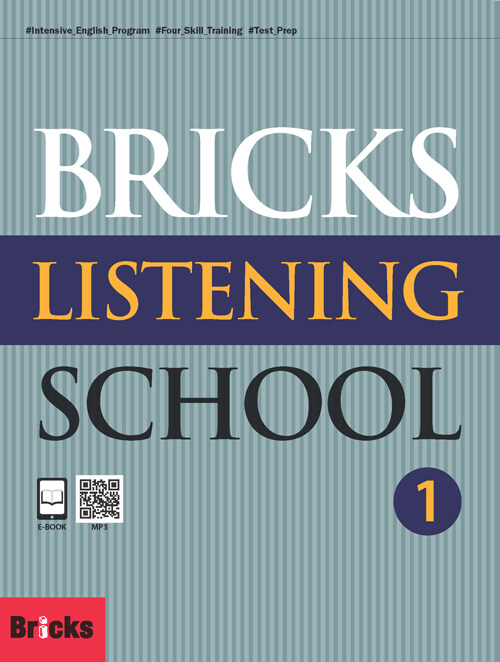 Bricks Listening School 1 (SB + AK + E.CODE)