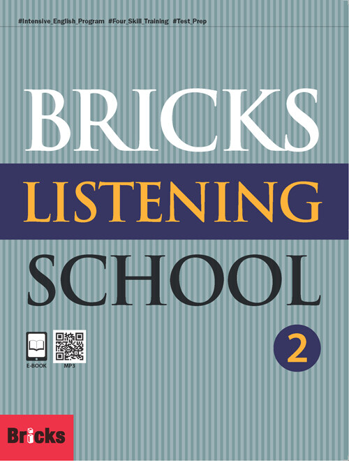 Bricks Listening School 2 (SB + AK + E.CODE)