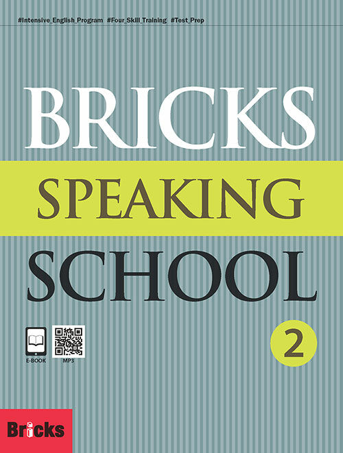 Bricks Speaking School 2 (SB + AK)