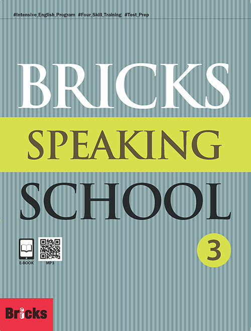 Bricks Speaking School 3 (SB + AK)