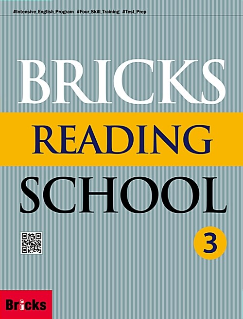 [중고] Bricks Reading School 3 (SB + AK)
