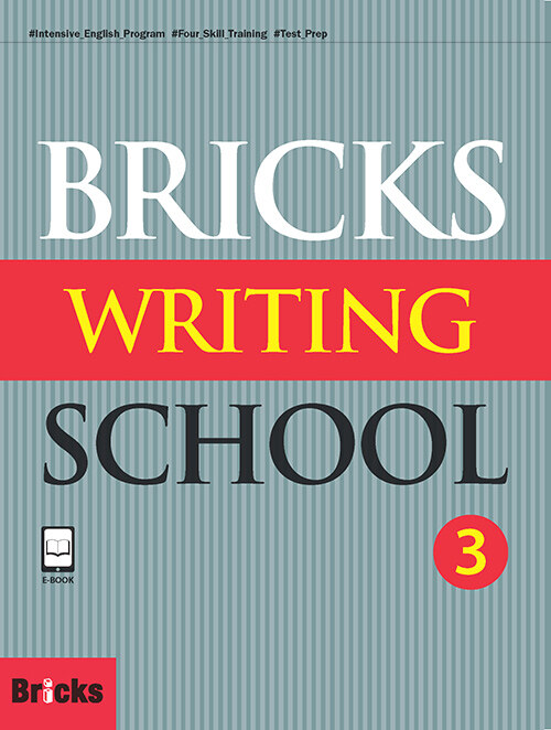 Bricks Writing School 3 (SB + AK + E.CODE)