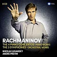 [수입] Nikolai Lugansky - 라흐마니노프: 교향곡, 피아노 협주곡, 관현악, 피아노 독주 작품 (Rachmaninov: Complete Symphony, Piano Concertos Orchestral Works & Piano Works) (8CD Bo