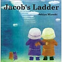 Jacobs Ladder (Hardcover)