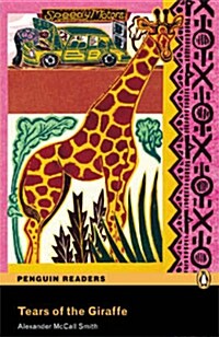 Tears of the Giraffe (Paperback + CD)